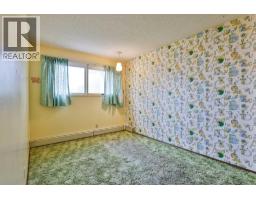 1921 17 Street N - photo 13