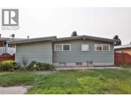 1921 17 Street N - photo 23