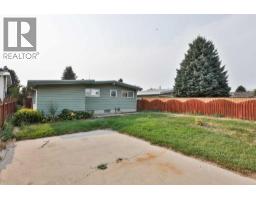 1921 17 Street N - photo 24