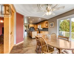 1234 Perreault Drive, Chelmsford, ON P0M1L0 Photo 22