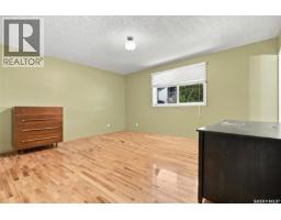 4pc Bathroom - 506 David Knight Way, Saskatoon, SK S7K5M4 Photo 14