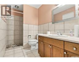 Laundry room - 506 David Knight Way, Saskatoon, SK S7K5M4 Photo 15
