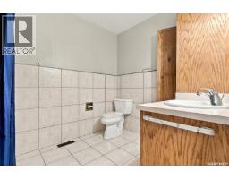 506 David Knight Way, Saskatoon, SK S7K5M4 Photo 18