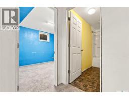 506 David Knight Way, Saskatoon, SK S7K5M4 Photo 26