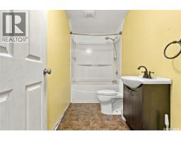 506 David Knight Way, Saskatoon, SK S7K5M4 Photo 27