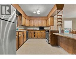 Other - 506 David Knight Way, Saskatoon, SK S7K5M4 Photo 9
