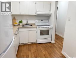 54b Nollet Avenue, Regina, SK S4T7P9 Photo 10