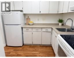 54b Nollet Avenue, Regina, SK S4T7P9 Photo 9