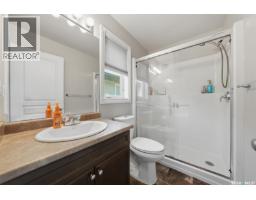 378 Coad Manor, Saskatoon, SK S7R0C6 Photo 23