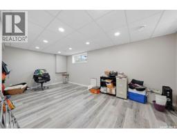 378 Coad Manor, Saskatoon, SK S7R0C6 Photo 27
