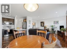 3pc Ensuite bath - 378 Coad Manor, Saskatoon, SK S7R0C6 Photo 11