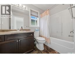 378 Coad Manor, Saskatoon, SK S7R0C6 Photo 25