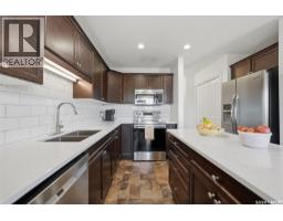 Laundry room - 378 Coad Manor, Saskatoon, SK S7R0C6 Photo 14