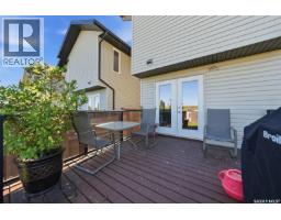 378 Coad Manor, Saskatoon, SK S7R0C6 Photo 34