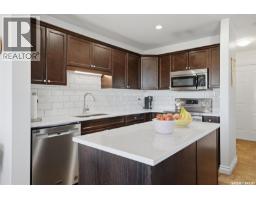 Other - 378 Coad Manor, Saskatoon, SK S7R0C6 Photo 12
