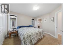 378 Coad Manor, Saskatoon, SK S7R0C6 Photo 22