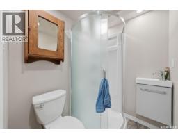 378 Coad Manor, Saskatoon, SK S7R0C6 Photo 30
