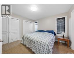 378 Coad Manor, Saskatoon, SK S7R0C6 Photo 21