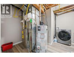 378 Coad Manor, Saskatoon, SK S7R0C6 Photo 31