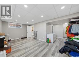 378 Coad Manor, Saskatoon, SK S7R0C6 Photo 28