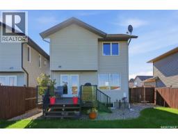 378 Coad Manor, Saskatoon, SK S7R0C6 Photo 37