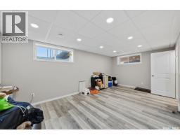 378 Coad Manor, Saskatoon, SK S7R0C6 Photo 29