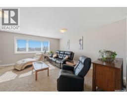 378 Coad Manor, Saskatoon, SK S7R0C6 Photo 17