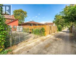 182 Emerald Street N, Hamilton, ON L8L5K8 Photo 44