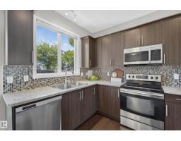 1104 74 St Sw Sw, Edmonton, AB T6X0N7 Photo 16