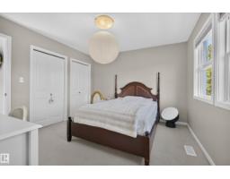 1104 74 St Sw Sw, Edmonton, AB T6X0N7 Photo 26