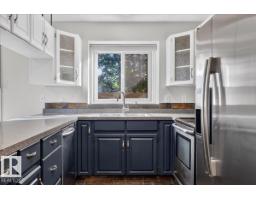 8 Wahstao Cr Nw Nw, Edmonton, AB T5T2W8 Photo 15