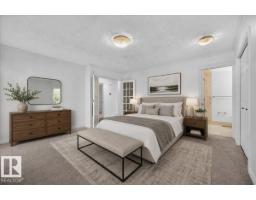 8 Wahstao Cr Nw Nw, Edmonton, AB T5T2W8 Photo 28