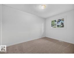 8 Wahstao Cr Nw Nw, Edmonton, AB T5T2W8 Photo 33