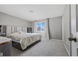 3151 Trelle Lo Nw, Edmonton, AB T6R0A2 Photo 16