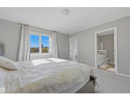 3151 Trelle Lo Nw, Edmonton, AB T6R0A2 Photo 17