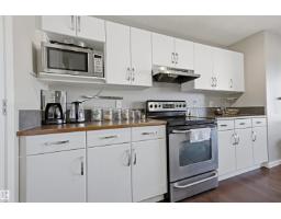 3151 Trelle Lo Nw, Edmonton, AB T6R0A2 Photo 7