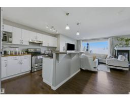 3151 Trelle Lo Nw, Edmonton, AB T6R0A2 Photo 8