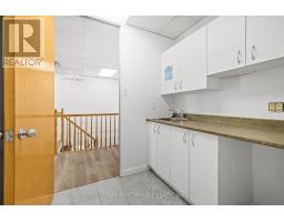 40 - 5470 Canotek Road, Ottawa, ON K1J9H4 Photo 28