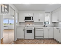 Laundry room - 701 - 1440 Heron Road, Ottawa, ON K1V0X2 Photo 7