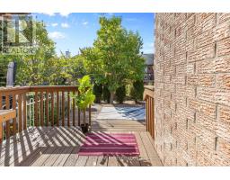 17 Quinterra Court, Ottawa, ON K1V1K8 Photo 33
