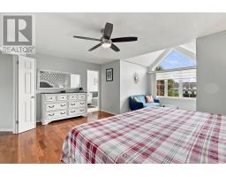 2151 Melanson Crescent, Ottawa, ON K4A4K3 Photo 16