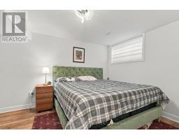 2151 Melanson Crescent, Ottawa, ON K4A4K3 Photo 36