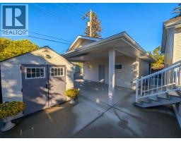 Photo 10 of 38, 169 BURDEN STREET · Prince George, BC