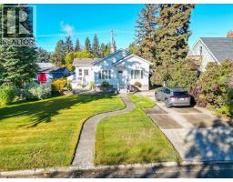 Living room of 169 BURDEN STREET · Prince George, BC
