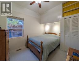 Photo 26 of 38, 169 BURDEN STREET · Prince George, BC