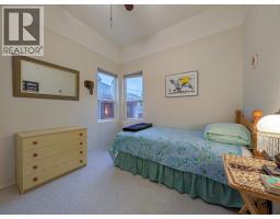Photo 27 of 38, 169 BURDEN STREET · Prince George, BC