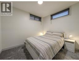 Photo 31 of 38, 169 BURDEN STREET · Prince George, BC