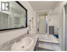 Photo 32 of 38, 169 BURDEN STREET · Prince George, BC