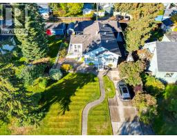 Backyard of 169 BURDEN STREET · Prince George, BC