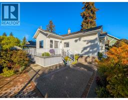 Dining room of 169 BURDEN STREET · Prince George, BC